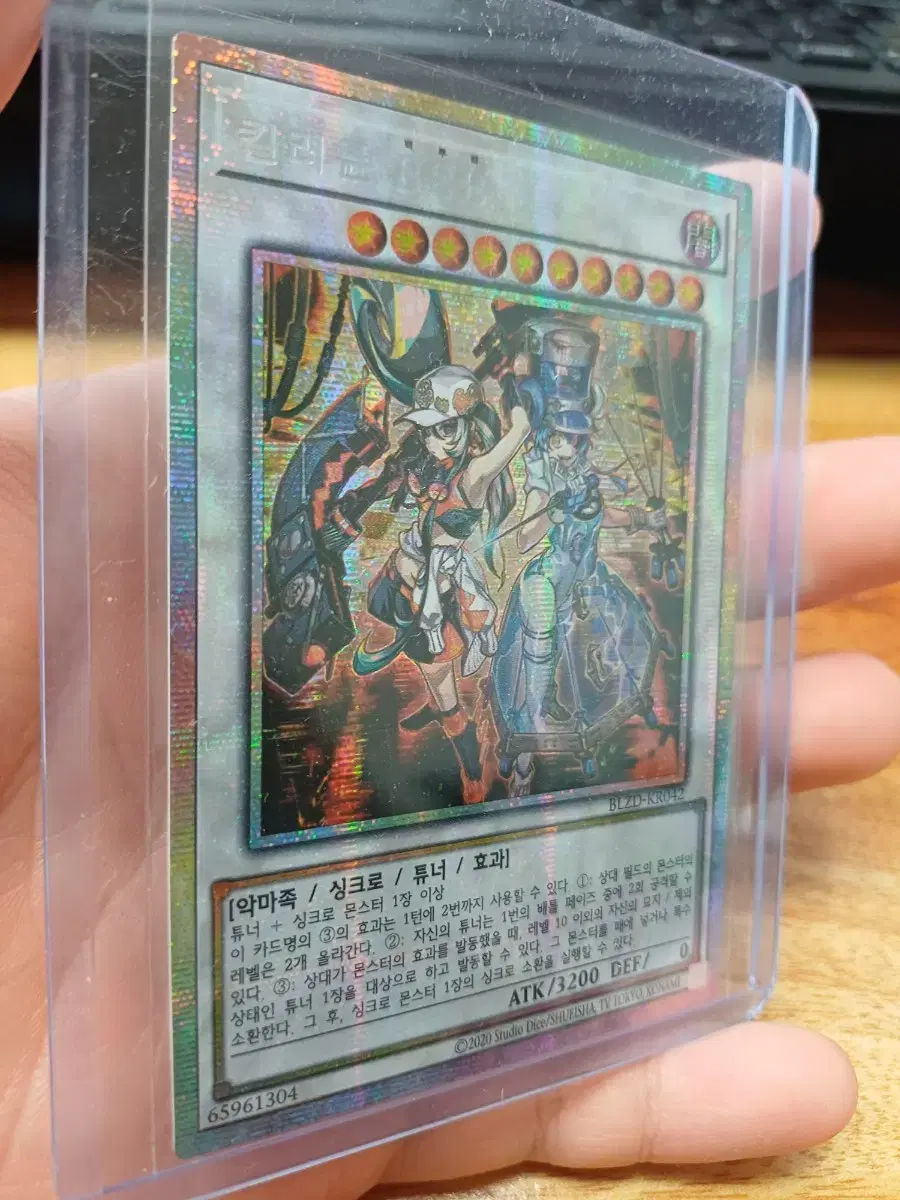 thumbnail-4